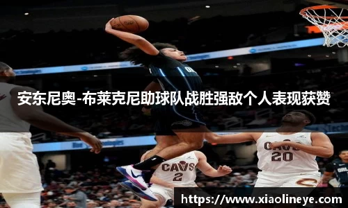 comment-img