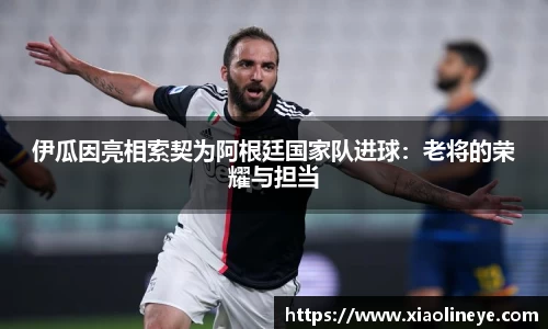 comment-img