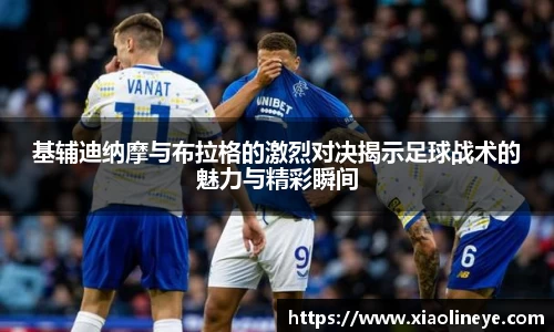 comment-img
