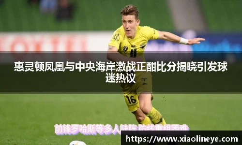 comment-img
