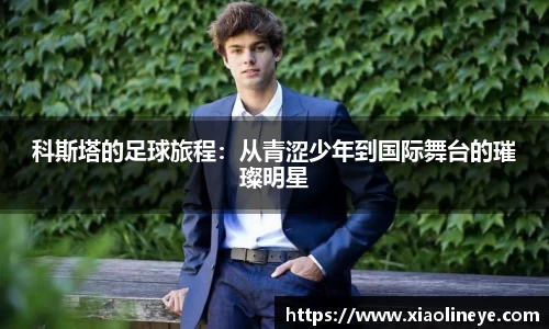comment-img