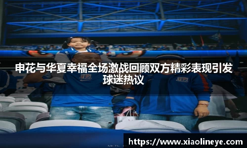 comment-img