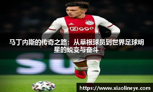 comment-img