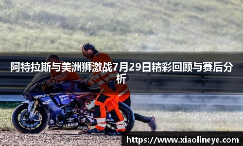 comment-img
